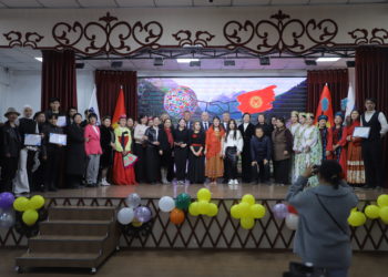 ЭНЕ ТИЛ -УЛУТТУН ЖАН ДҮЙНӨСҮ