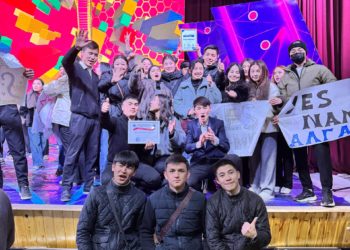 ТАМАШОУ ТАЙМАШЫНДА ОШТУ 2-ОРУНДУ ЭЭЛЕДИ