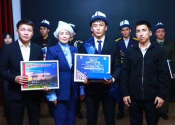 “ОШТУ МЫРЗАСЫ” АНЫКТАЛДЫ