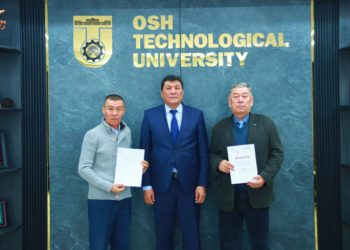 ОШТУ ЭЛ АРАЛЫК ДЕҢГЭЭЛДЕ МЫКТЫ АТАЛДЫ