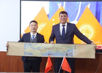 ОШТУ КЫТАЙ МЕНЕН БИРГЕЛИКТЕ ЛАБОРАТОРИЯ КУРАТ