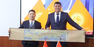 ОШТУ КЫТАЙ МЕНЕН БИРГЕЛИКТЕ ЛАБОРАТОРИЯ КУРАТ