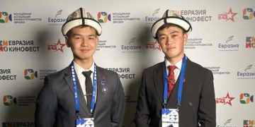 ОШТУНУН МАГИСТРАНТТАРЫ ЭЛ АРАЛЫК ФОРУМДА