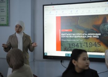 И. РАЗЗАКОВДУН 115 ЖЫЛДЫГЫНА  ЖАНА УЛУУ ЖЕҢИШТИН 80 ЖЫЛДЫГЫНА  АРНАЛГАН ИШ-ЧАРА