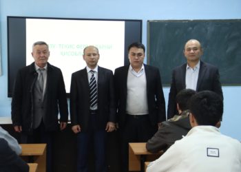 ОШТУДА ӨЗБЕКСТАНДЫК ИЛИМПОЗДОР ЛЕКЦИЯ ОКУП ЖАТАТ
