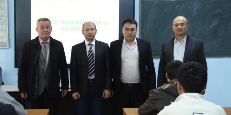 ОШТУДА ӨЗБЕКСТАНДЫК ИЛИМПОЗДОР ЛЕКЦИЯ ОКУП ЖАТАТ