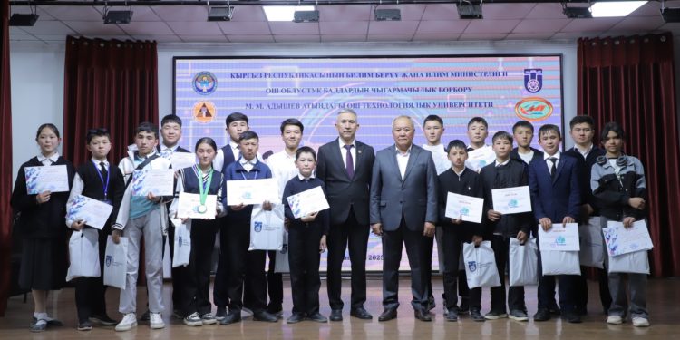 ЖАШ ОЙЛОП ТАБУУЧУЛАРДЫН ФОРУМУ