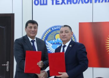 ЖОЖдор АРАСЫНДА ЖЕМИШТҮҮ АЛАКАЛАР