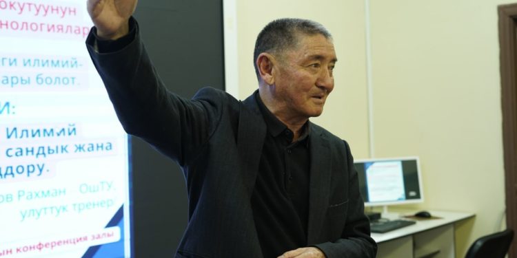 ОШТУНУН ПРОФЕССОРУ КӨЭАУДА МАСТЕР-КЛАСС ӨТТҮ