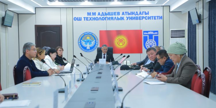 ОШТУДА ИЛИМИЙ-ТЕХНИКАЛЫК КЕҢЕШТИН КЕЗЕКТЕГИ ЖЫЙЫНЫ ӨТКӨРҮЛДҮ