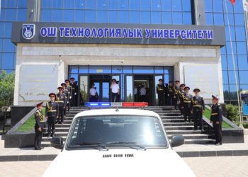 КЕЛЕЧЕК – БИЗДЕН БАШТАЛАТ: ЖАШТАРДЫН УКУКТУК МАДАНИЯТЫ ЖАНА КООПСУЗ КООМ ҮЧҮН БИРИМДИГИ