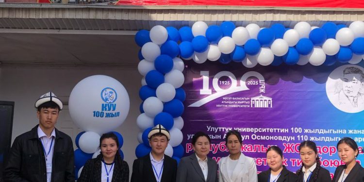 ОШТУНУН СТУДЕНТТЕРИ ЖОЖДОР АРАЛЫК ОЛИМПИАДАДА 1-ОРУН