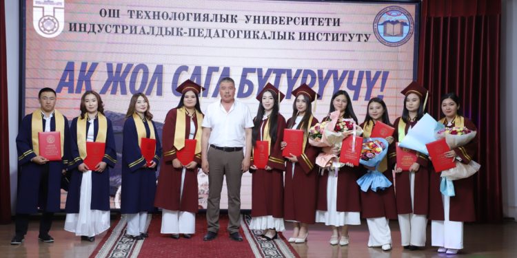 САЛТАНАТУУ БҮТҮРҮҮ АЗЕМИ – 2025