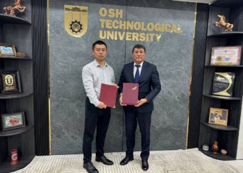 Новый этап международного взаимодействия: соглашение между ОшТУ и ККУ