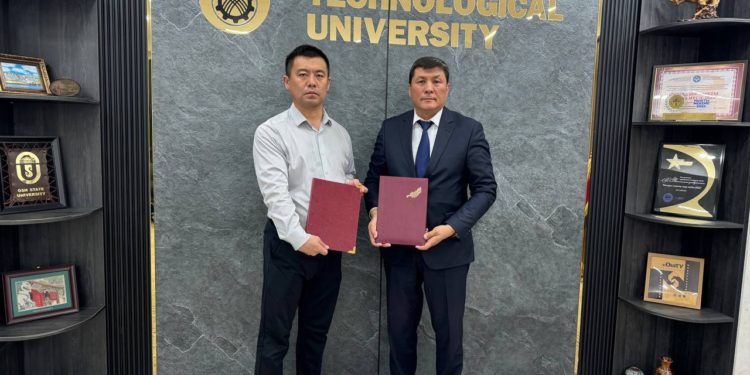 Новый этап международного взаимодействия: соглашение между ОшТУ и ККУ