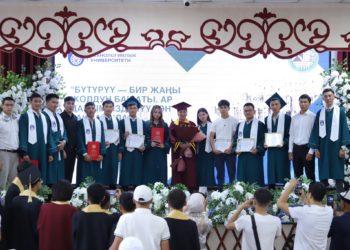 ОшТУда архитектура жана курулуш институтунун бүтүрүү аземи болуп өттү