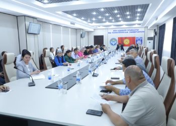 ОШТУДА КЕЗЕКТЕГИ ОКУМУШТУУЛАР КЕҢЕШИ ӨТКӨРҮЛДҮ