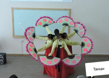 Праздник «День хангыля»