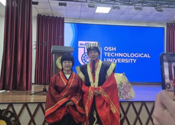 Новый год 2025