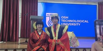 Новый год 2025