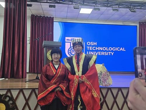 Новый год 2025