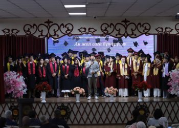 IT ТЕХНОЛОГИЯЛАР БАГЫТЫНЫН БҮТҮРҮҮЧҮЛӨРҮНӨ АРНАЛГАН САЛТАНАТ — ЖАШ АДИСТЕРГЕ АК ЖОЛ!