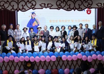 Корей тилинде билим алган 200 студентке сертификаттар тапшырылды