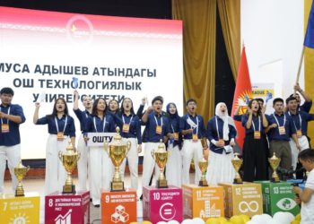 EXPO Жаштар Стартаптар 2025: ОшТУнун командасы чоң ийгиликке жетишти!