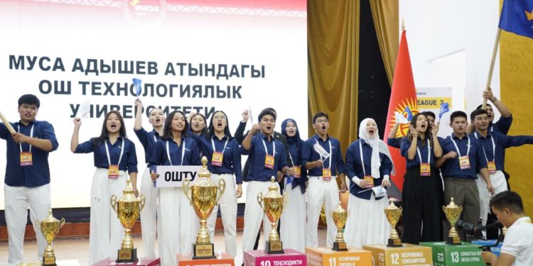 EXPO Жаштар Стартаптар 2025: ОшТУнун командасы чоң ийгиликке жетишти!