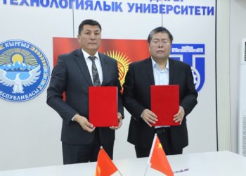 ОшТУда заманбап илимий-өндүрүштүк лаборатория түзүлөт