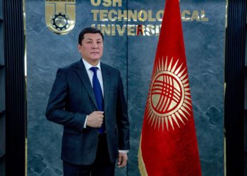 Саламатсыздарбы урматтуу кесиптештер, өнөктөштөр жана ардактуу студенттер, сыймыктуу бүтүрүүчүлөр!