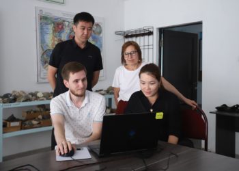 ОШТУДА ГЕОЛОГИЯЛЫК БАГЫТТАГЫ ОКУТУУЧУЛАР ҮЧҮН ЭЛ АРАЛЫК СЕМИНАР ӨТҮҮДӨ