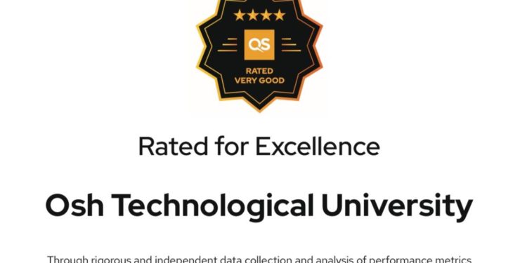 Ош технологиялык университети: эл аралык таануу, заманбап билим, ишенимдүү келечек