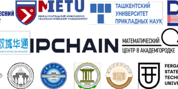 Международная научно-практическая конференция — Искусственный интеллект и обратные задачи в науке и промышленности