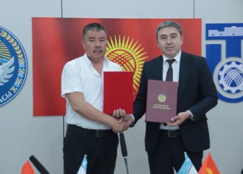 ЭЛ АРАЛЫК ӨНӨКТӨШТҮК: ОШТУ ЖАҢЫ КЕЛИШИМГЕ КОЛ КОЙДУ