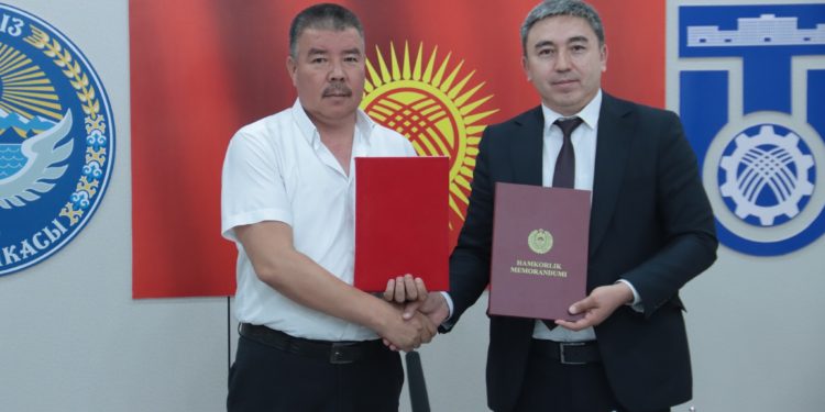 ЭЛ АРАЛЫК ӨНӨКТӨШТҮК: ОШТУ ЖАҢЫ КЕЛИШИМГЕ КОЛ КОЙДУ