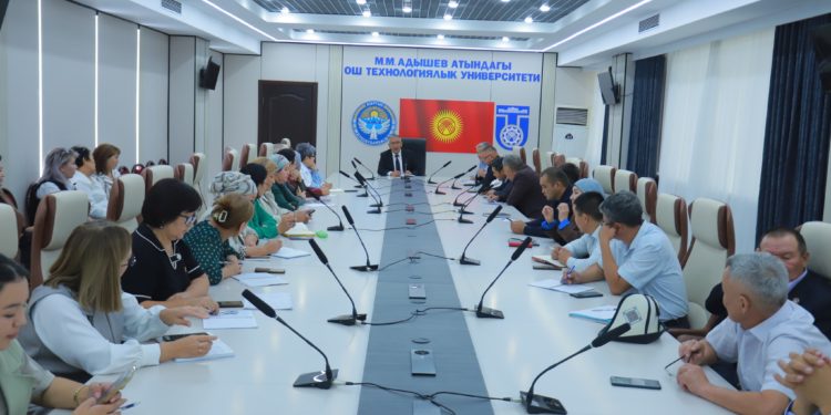 ОшТУда тайпалык долбоорду окутуу боюнча жыйын өттү