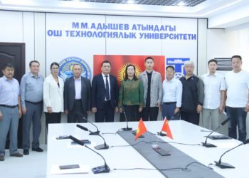 ОшТУда Shandong Shanzuo Holding Group Co., Ltd компаниясынын делегациясы менен жолугушуу өттү