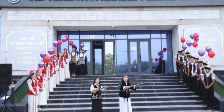 ОшТУда Мамлекеттик тил күнү белгиленди