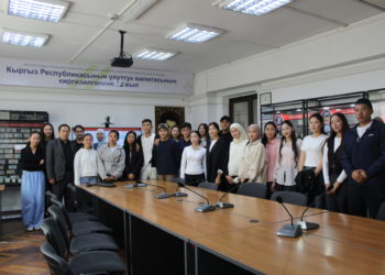 ОшТУнун студенттери Улуттук банкта болушту