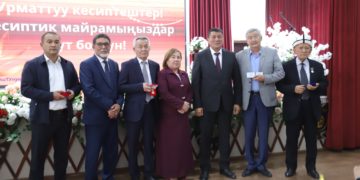 В ОшТУ отметили День работников образования