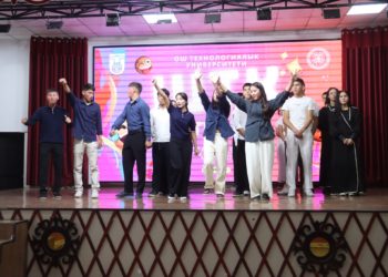 В ОШТУ ПРОШЛИ ИГРЫ КВН