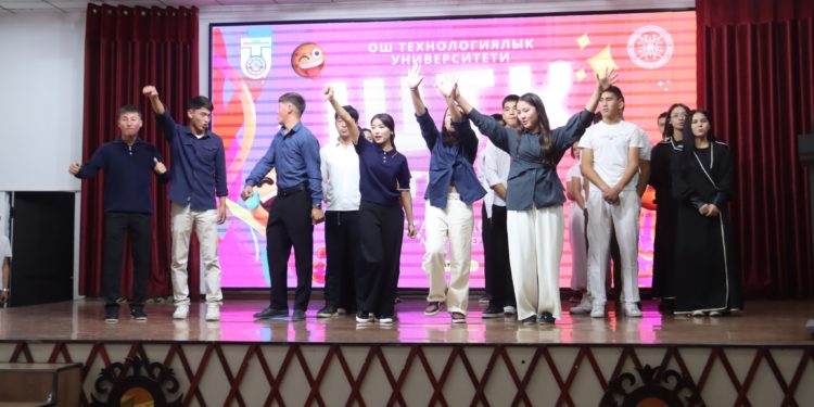 ОШТУДА КВН ОЮНДАРЫ ӨТТҮ