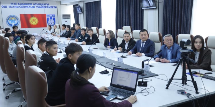 ОшТУда Кытайда билим алуу мүмкүнчүлүктөрү талкууланды