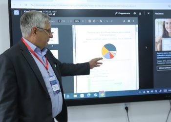 Самарадан конок профессордун энергетика тармагындагы лекциясы