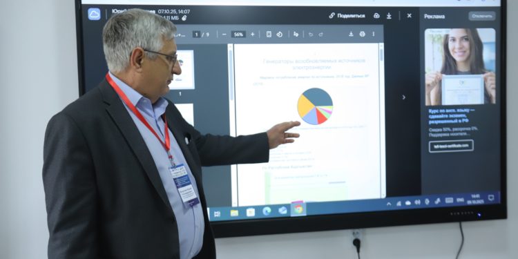 Самарадан конок профессордун энергетика тармагындагы лекциясы