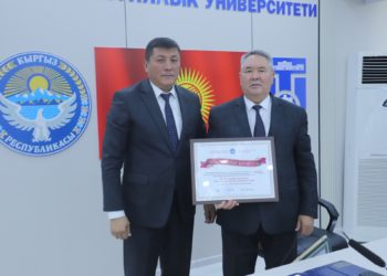 Мамлекеттик тилди өнүктүрүүгө кошкон салымы үчүн ОшТУ сыйланды