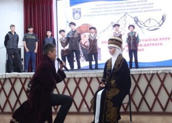 Ош ТУнун студенттери Алымбек датканы эскерди жана жеңүүчүлөр сыйланды