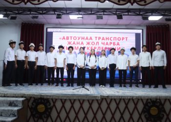 ОшТУда транспорт кызматкерлеринин кесиптик майрамы белгиленди