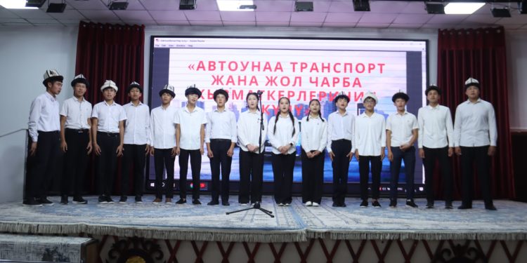 ОшТУда транспорт кызматкерлеринин кесиптик майрамы белгиленди